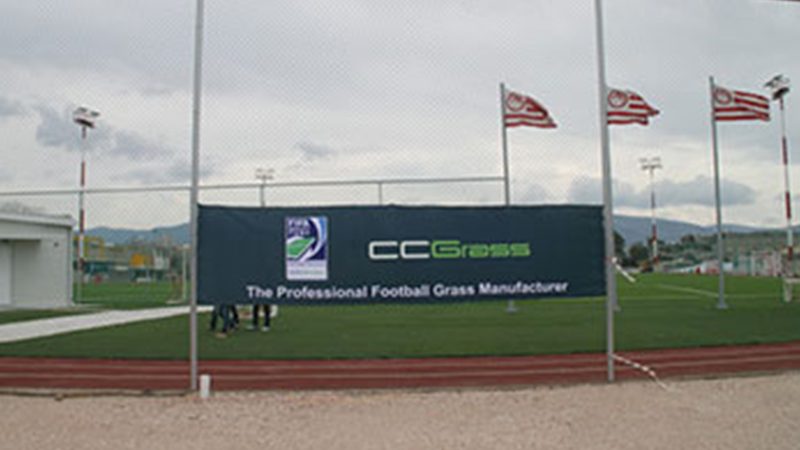 CCGrass supplies Olympiacos CFP