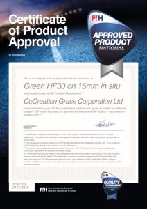 FIH National Level Product Certificate