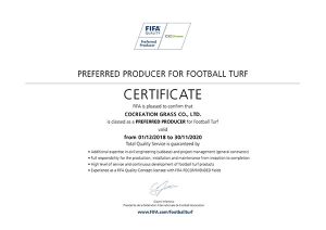 CCGrass_PP_Cert_EN2
