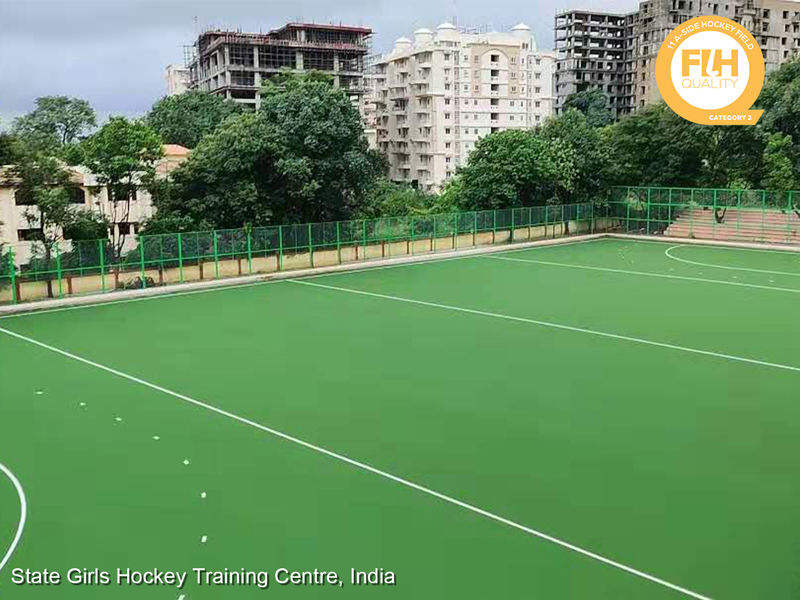 State Girls Hockey Training Centre (India)