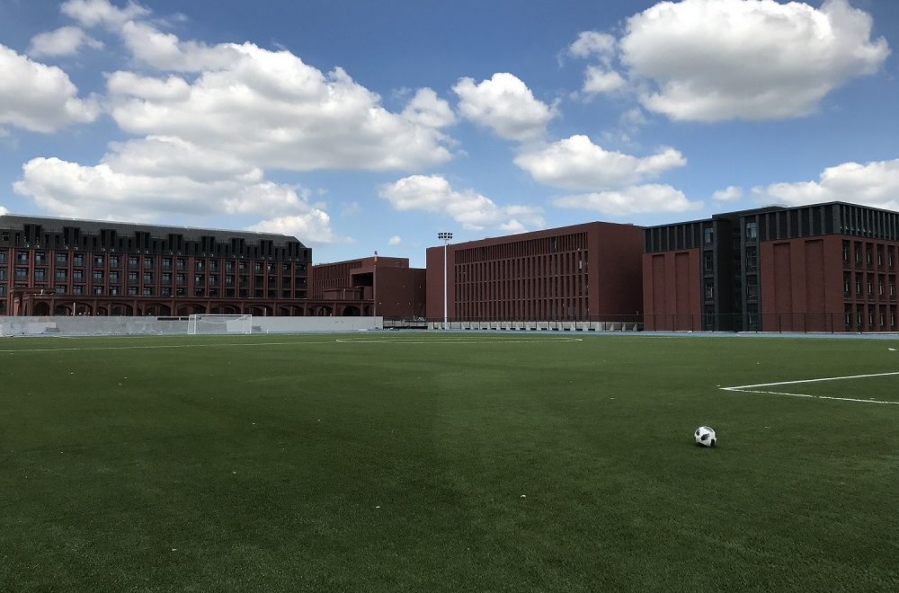 Nanjing Foreign Language School FangShan Campus