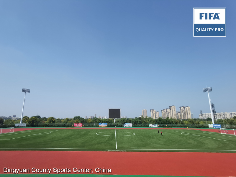 CCGrass, campo de fútbol, Centro Deportivo del Pueblo de Dingyuan