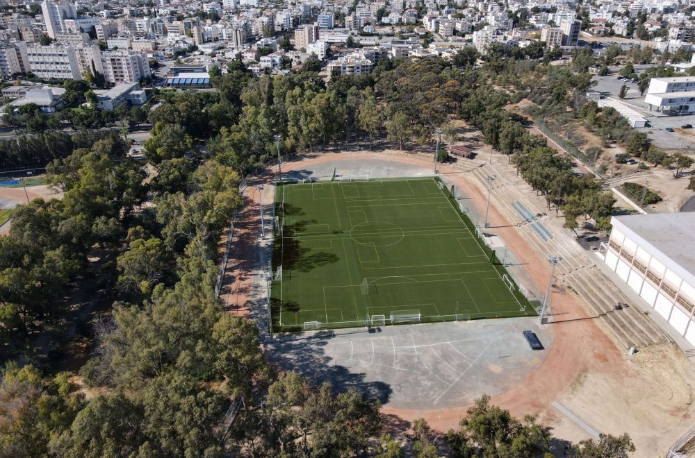 Central Park Arena (Cyprus)