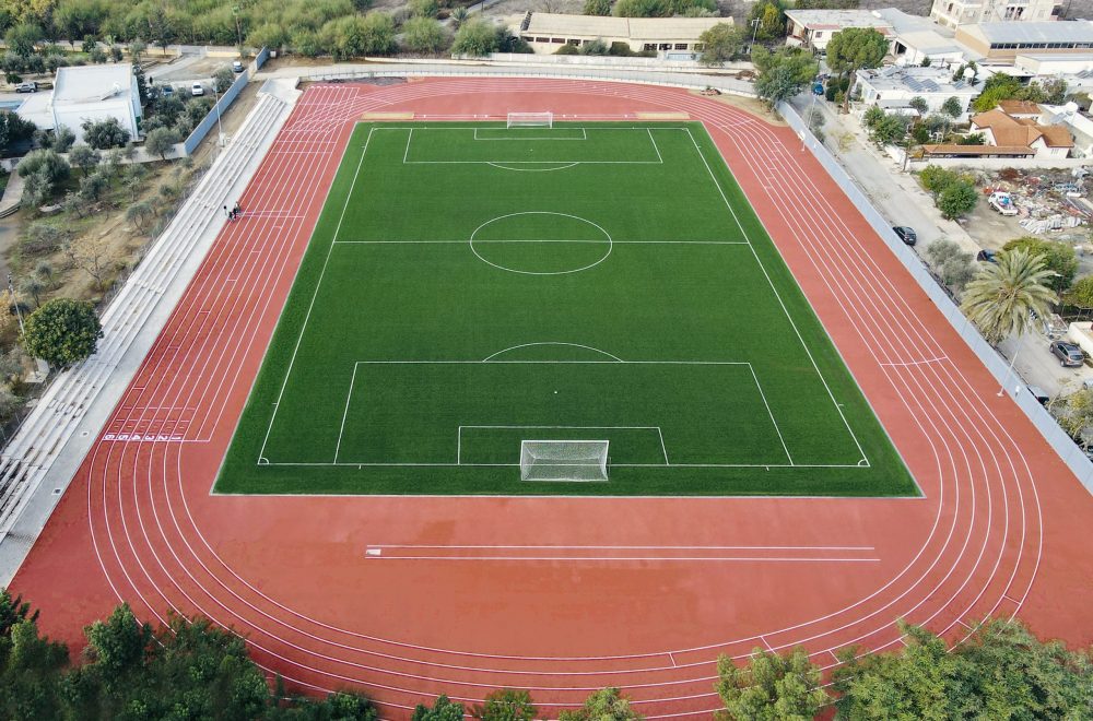 Pallouriotissa Lyceum Football Field (Cyprus)