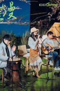 23-Conciertos al Aire Libre con Ambiente Natural