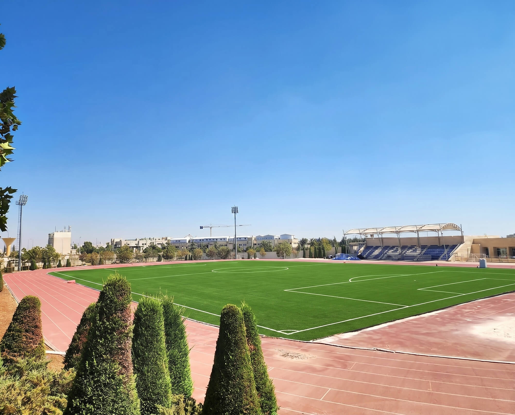 The International Academy, Amman, Jordan