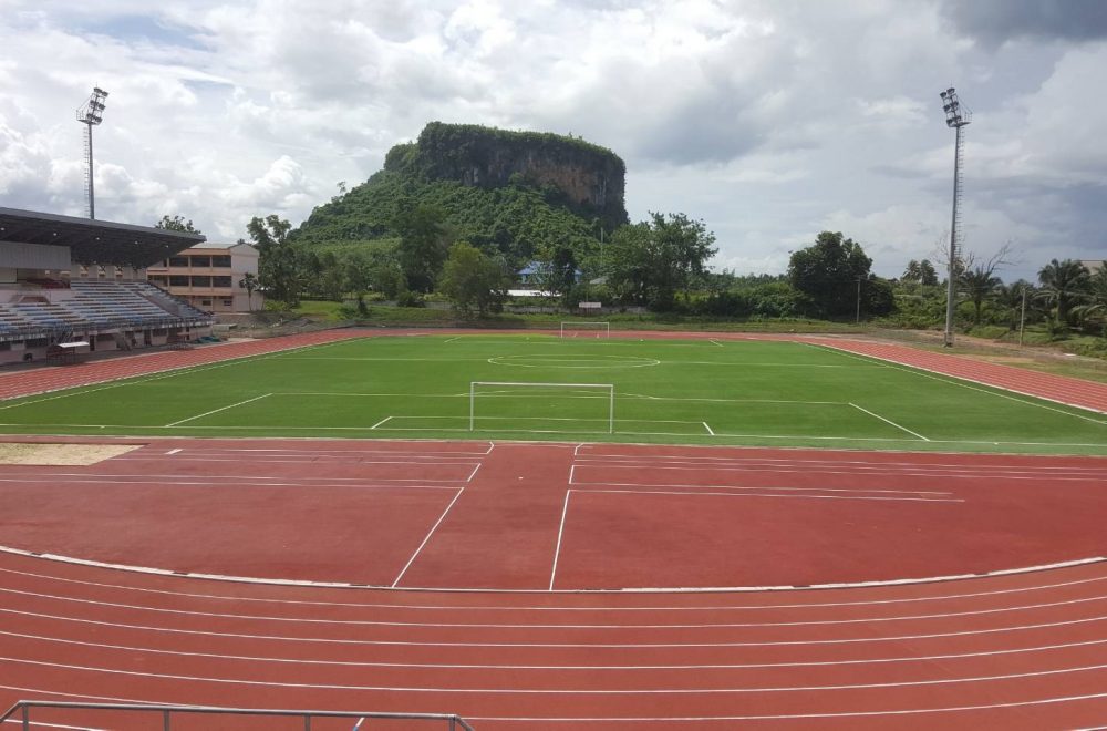 Thailand National Sports University – Chumphon Campus (thailand)