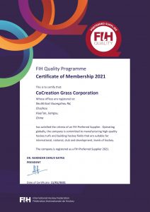FIH2021