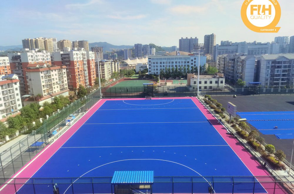 Dazhou National Hockey Training Center (China)