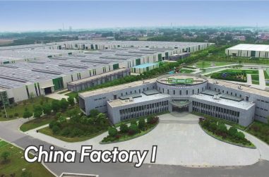 china factory 1