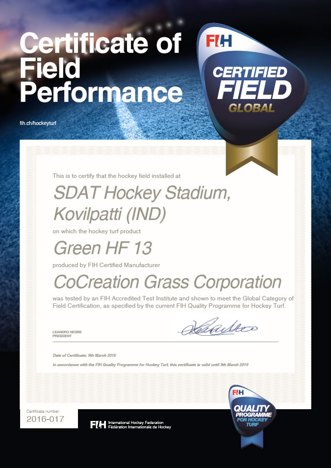FIH Field Certificate