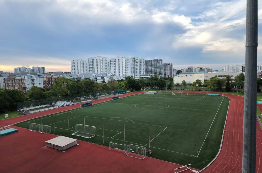 Singapore Sports School (Singapore)