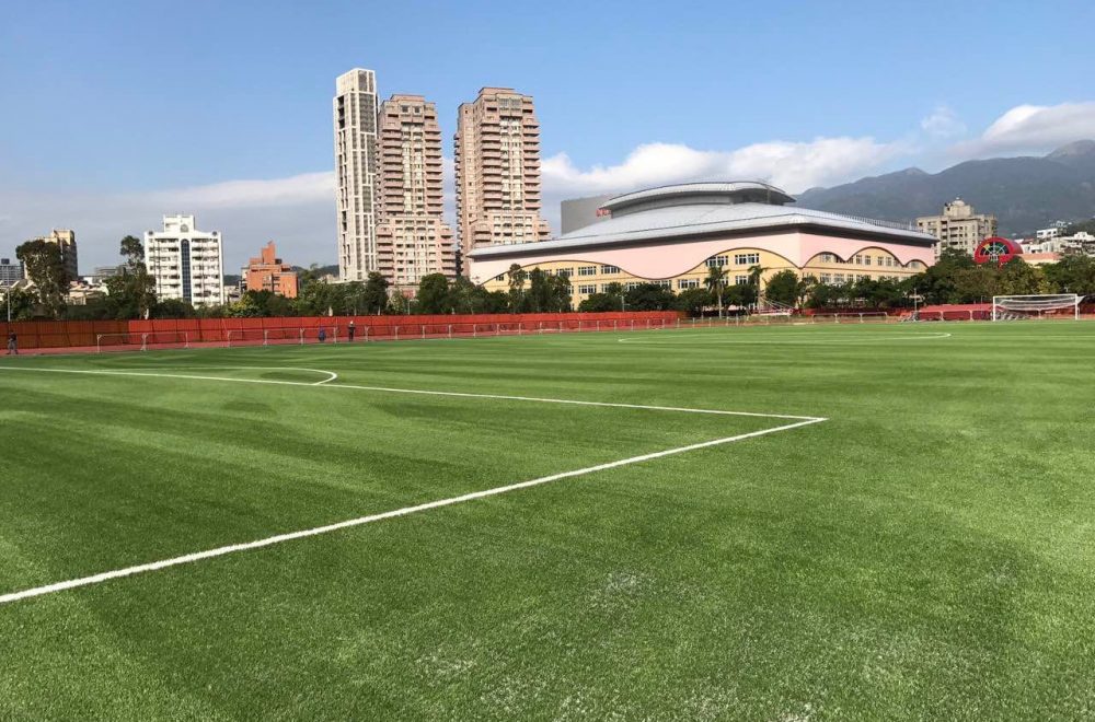 Taipei University Football Stadium – Taipei (chinese Taipei)
