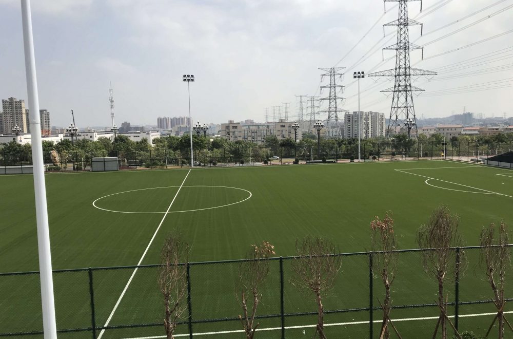 Jinjiang Football Park(china Pr)