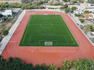 Pallouriotissa Lyceum Football Field (Cyprus)