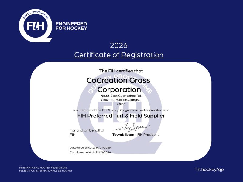 2026 Certificate of Registration 2026 Certificate of Registration