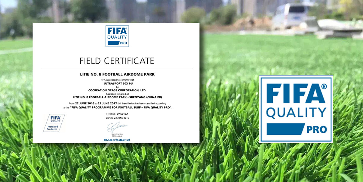 Fifa quality pro. Сертификат на искусственную траву. FIFA quality Pro газон. Сертификат FIFA quality Pro. Сертификат на искусственный газон.