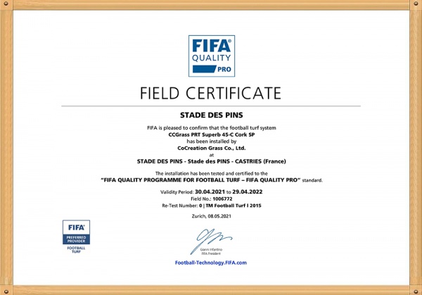 CCGrass, футбольное поле, сертификация ФИФА