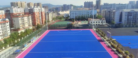 Сертифицированное FIH поле для Национального хоккейного тренировочного центра Дачжоу, Китай