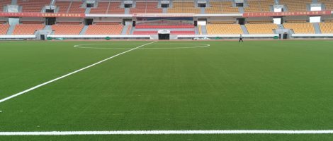 Поле FIFA Quality для спортивного центра Xilin Gol в Китае