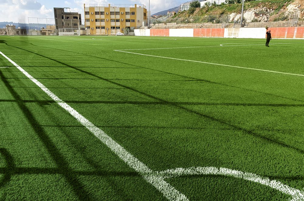 Bi’ina Training Stadium (Israel)