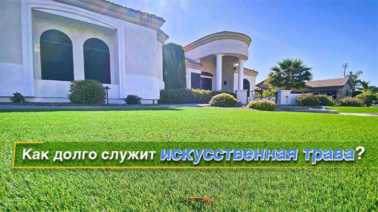 Как долго длится терапия метотрексатом при ревма. Метотрексат: инструкция по применению, аналоги | athletic-store.ru Лечение ревматоидного артрита препаратами нового поколения - обзор, отзывы Метотрексат при ревматоїдному артриті: інструкція по застосуванню, аналоги