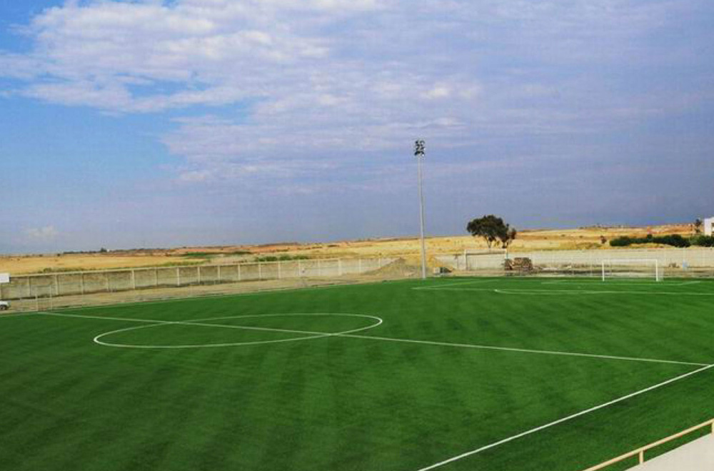 Aglantzia Municipality Sports Centre, Nicosia (Cyprus)