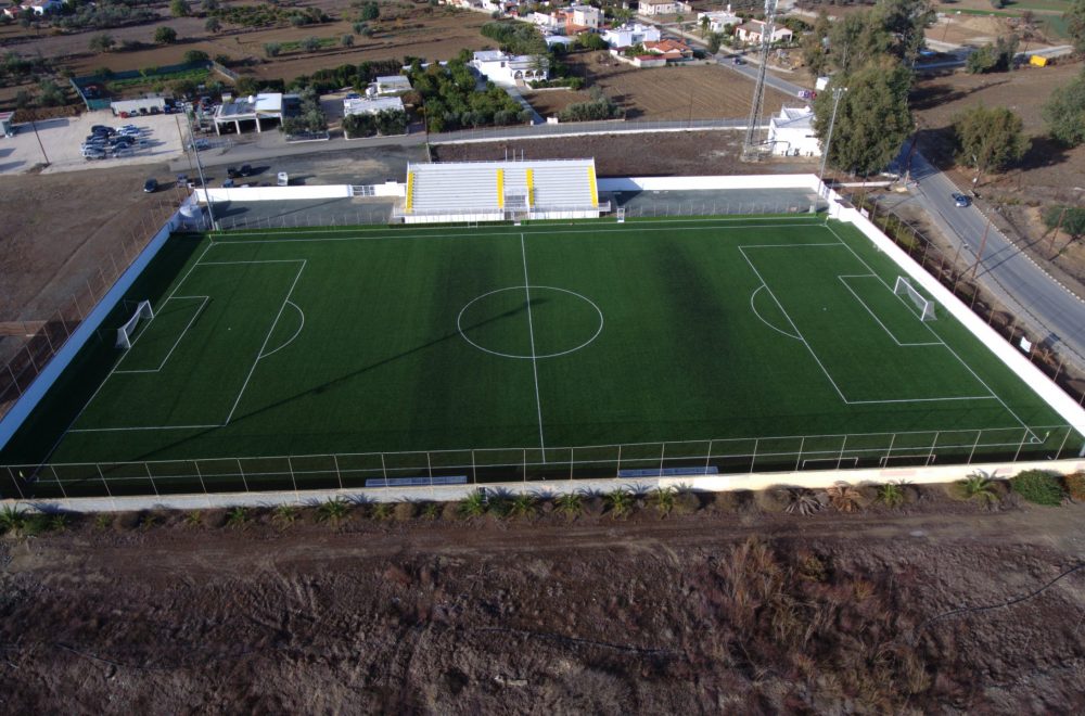 Anayia Communal Football Field (Cyprus)