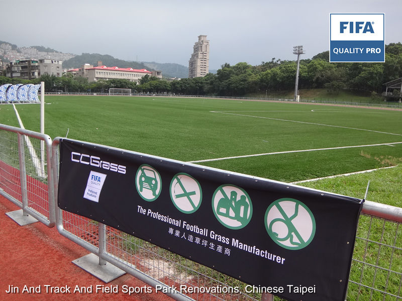 Jin and Track and Field Sports Park Renovations, Taipei (Chinese Taipei)