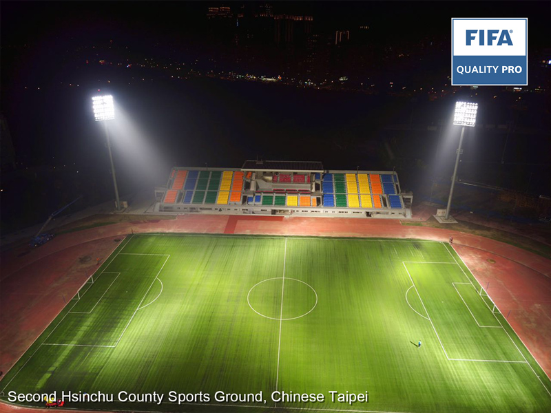 Second Hsinchu County Sports Ground (Chinese Taipei)