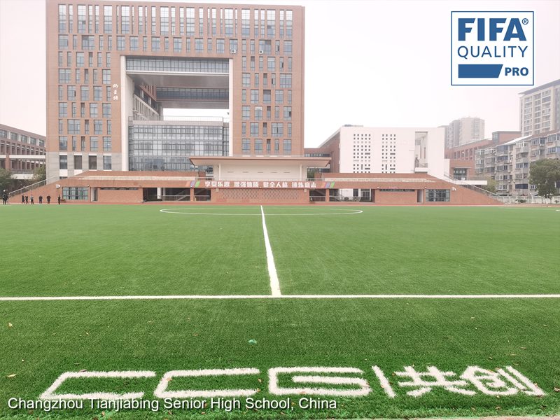 CCGrass, football field, China