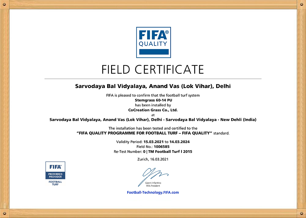 FIFA Quality certification