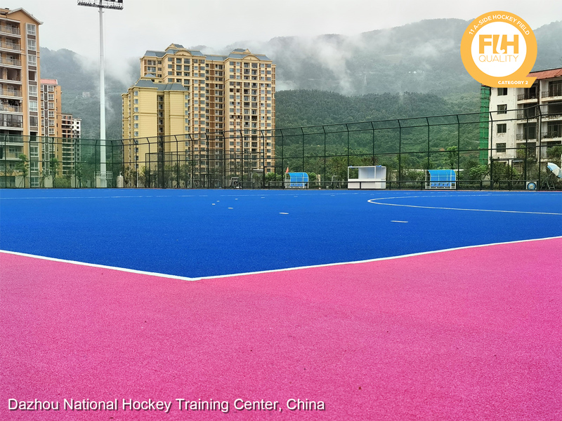 CCGrass, hockey field, Dazhou National Hockey Training Center