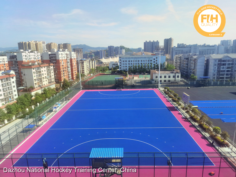 CCGrass, hockey pitch, Dazhou National Hockey Training Center