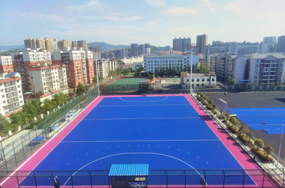 Dazhou National Hockey Training Center (China)