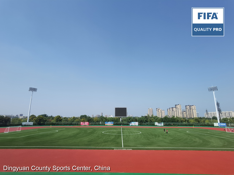 Dingyuan County Sports Center (China)