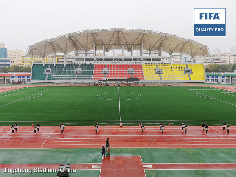 Jingcheng Stadium (China)