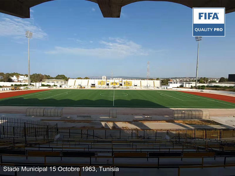 Stade Municipal 15 Octobre 1963 (Tunisia)