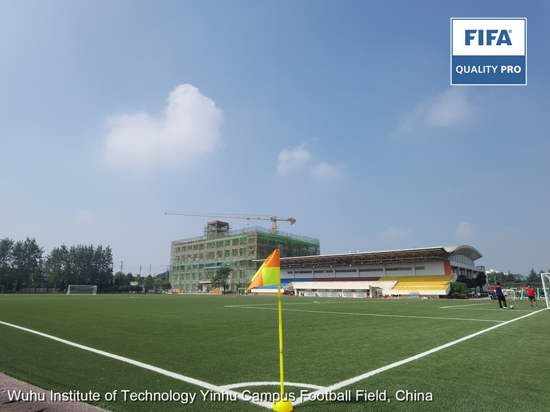 Wuhu Institute of Technology Yinhu Campus Football Field (China)