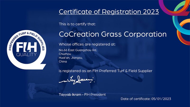 CCGrass, FIH Preferred Supplier, certificate of 2023