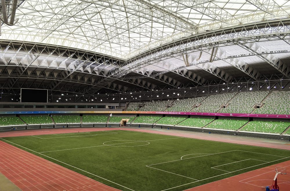 Dongsheng National Fitness Activity Center (China)