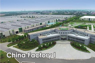 china factory 1