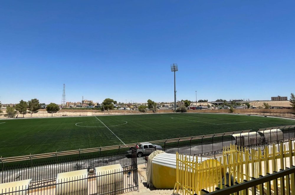 Princess Haya bint Al-Hussein Field (Jordan)